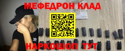 бутират Свободный