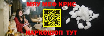бутират Свободный