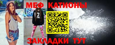 бутират Свободный