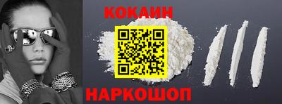бутират Свободный