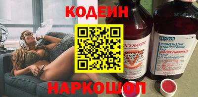 а пвп мука Севастополь