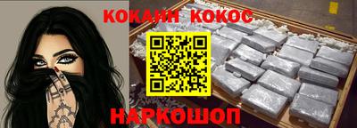 меф VHQ Северобайкальск