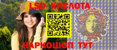 меф VHQ Северобайкальск