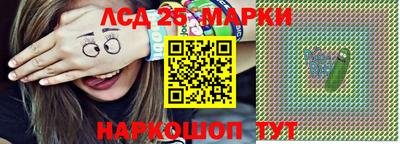 а пвп мука Севастополь