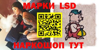а пвп мука Севастополь