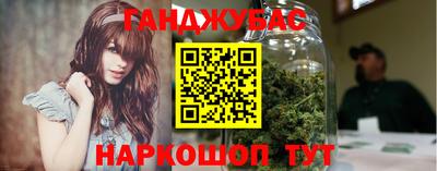 бутират Свободный
