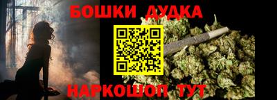 бутират Свободный