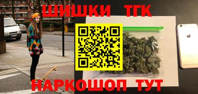 меф VHQ Северобайкальск