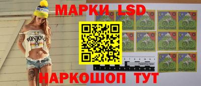 а пвп мука Севастополь