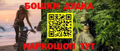 а пвп мука Севастополь