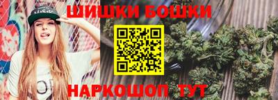 меф VHQ Северобайкальск