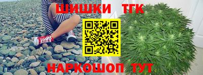 бутират Свободный