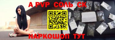 бутират Свободный