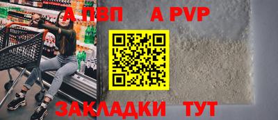 бутират Свободный