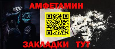а пвп мука Севастополь