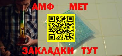 а пвп мука Севастополь