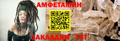 бутират Свободный