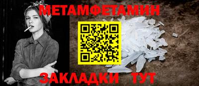 бутират Свободный