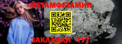 бутират Свободный