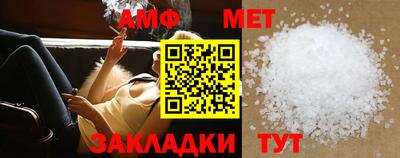 бутират Свободный
