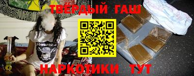 а пвп мука Севастополь