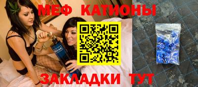 бутират Свободный