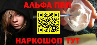 бутират Свободный